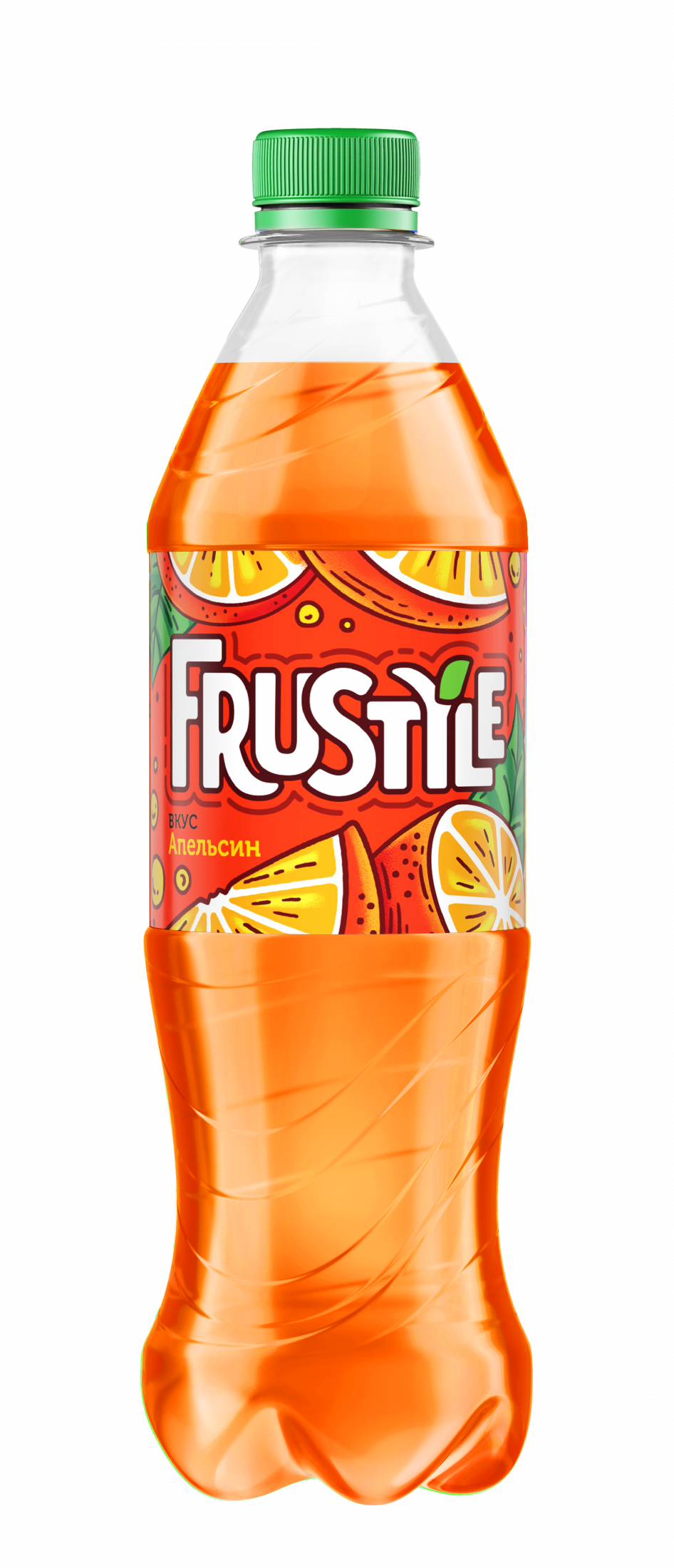 Frustyle апельсин